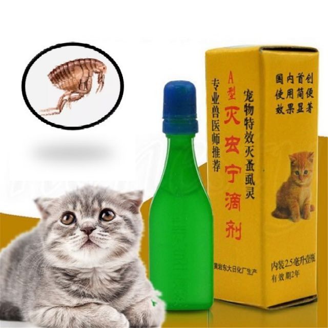 [HOT ITEM] UBAT KUTU KUCING FLEA OUT Clear Spot On Flea 