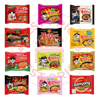 Samyang - All Variants Hot Chicken Buldak Ramen (mie Instant Korea 