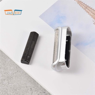 Replacement Shaver Foil and Cutter Fits Braun Cruzer 5S P40 P50 P60 P70 P80 P90 M30 M60 M90 550 555 570 575 5604 5607