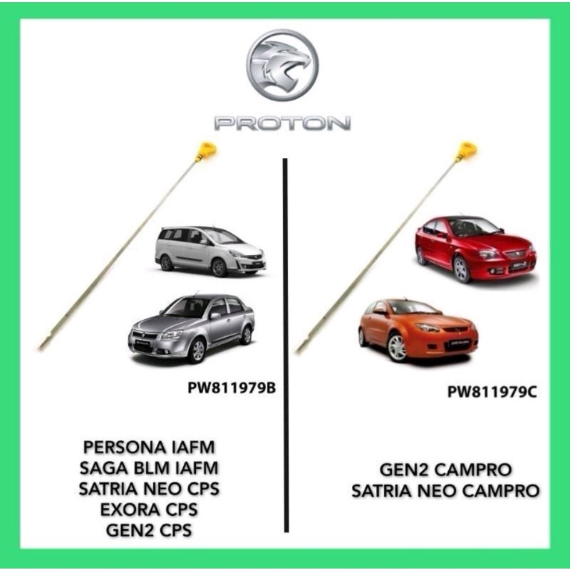 Shop Malaysia Proton Pw811979b Pw811979c Persona Saga Blm Satria Neo Exora Gen2 Cps Campro Engine Oil Stick Dipstick Gauge Oil Shopee Singapore