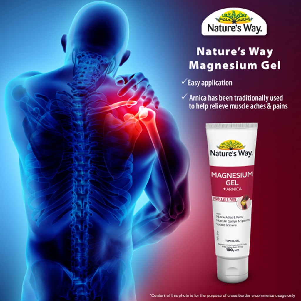 Nature's Way Magnesium Gel + Arnica 100G Shopee Singapore