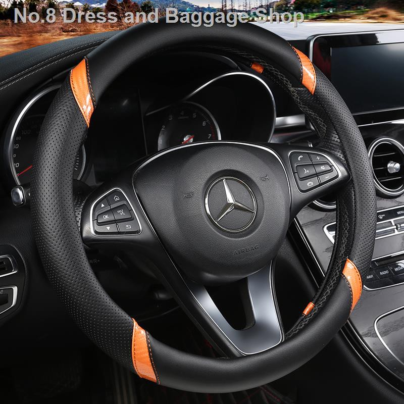 rm steering wheel cover