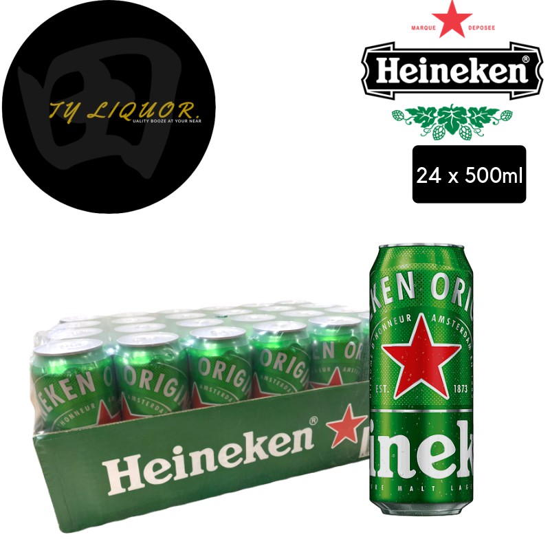 Heineken Lager Can, 24 Cans Per Carton - 500ml | Shopee Singapore