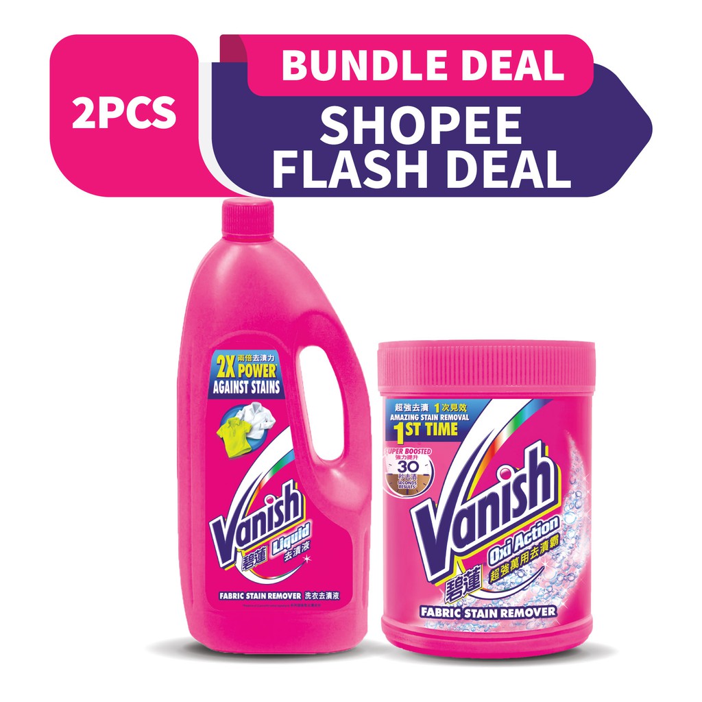 Vanish Easy Clean Carpet Cleaning Kit 600ml Carpet Vidalondon