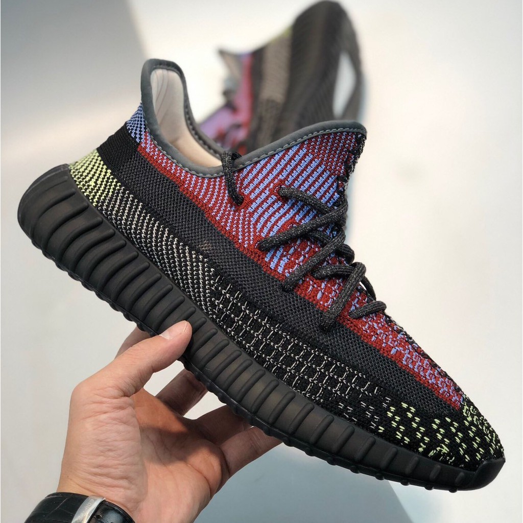 Yeezy Boost 350 V2 Yecheil Non Reflective vaditim