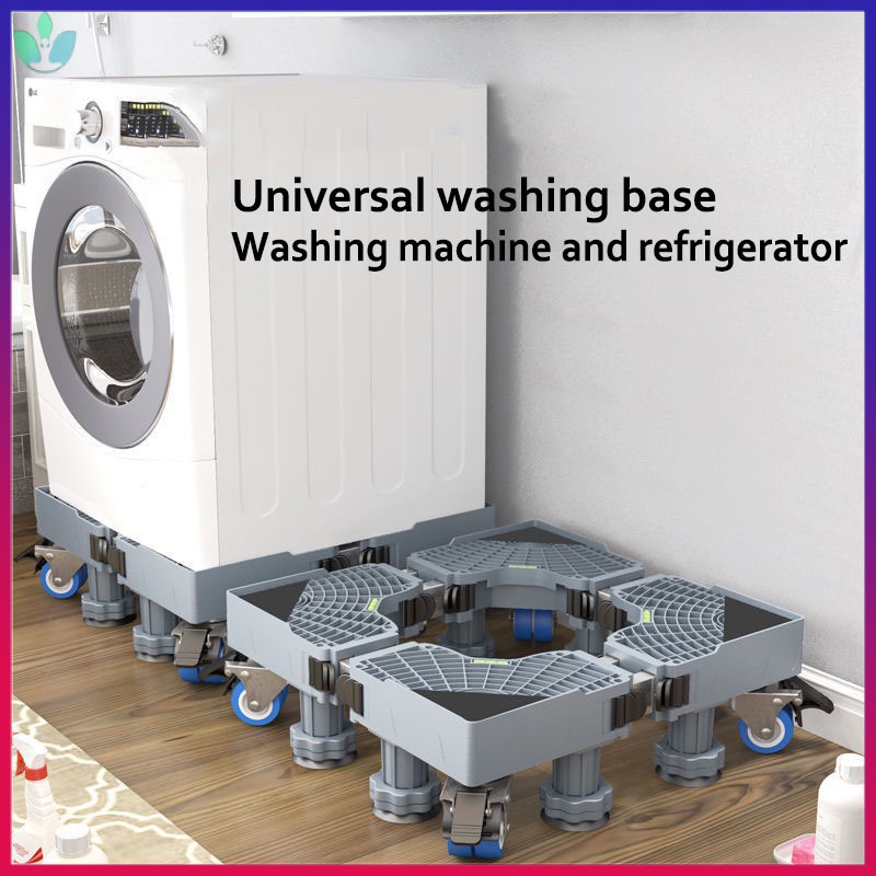 Movable washing machine base Adjustable and reinforced washing machine