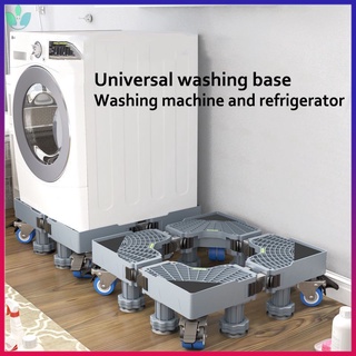Movable washing machine base Adjustable and reinforced washing machine base with lock wheels Special base for washing machine and refrigerator