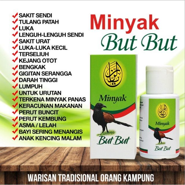 Shop Malaysia Ori Hq But Oil Care Nerve And Joint Pain Shopee Singapore