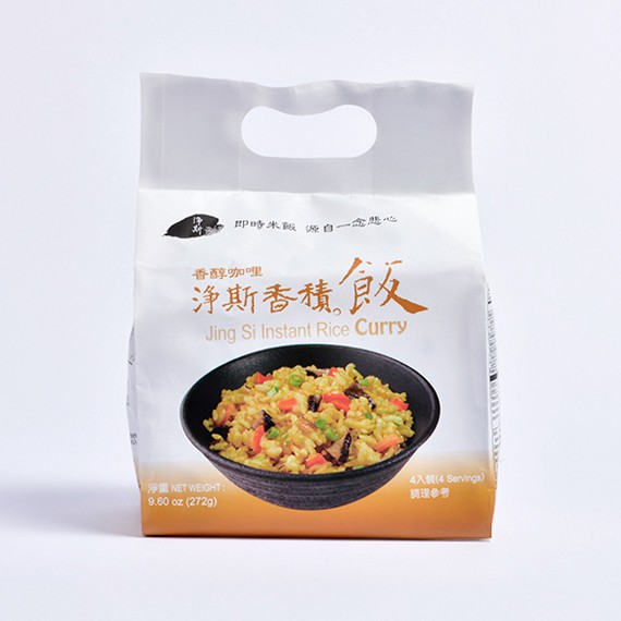 Instant rice shelf life