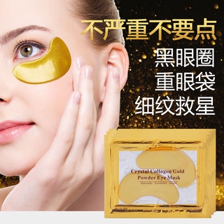 Image of [Ready Stock!!!] 24K Gold Crystal Collagen Eye Mask Anti Aging & Dark Circles Eye Care Masks Gel 24K黄金眼膜淡化眼袋黑眼圈1对