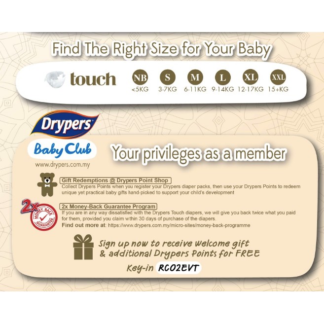 Drypers Touch Jumbo Pack Xl 4x30s Shopee Singapore