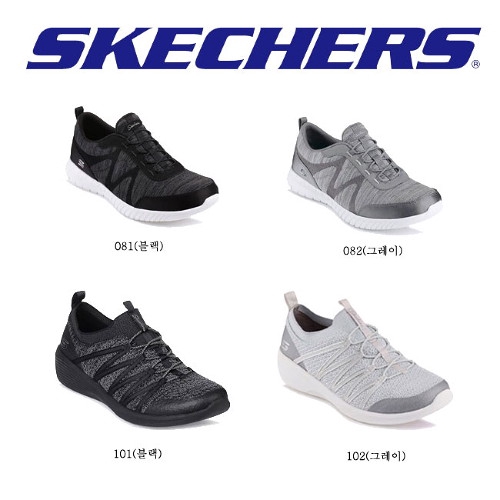 womens memory foam walking shoes