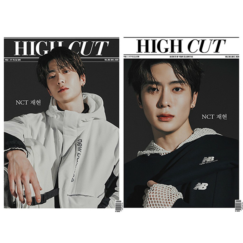 With Tube Nct Nct127 Jaehyun High Cut Korea Magazine Vol 255 Shipping From Korea Shopee Singapore