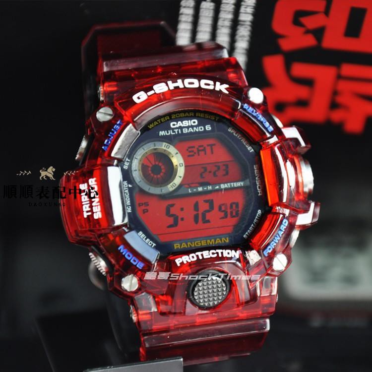 gw 9400 price