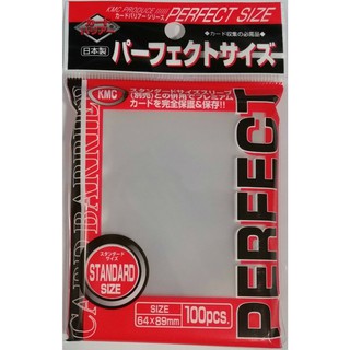 KMC Perfect Size Top Load Standard Sized Card Sleeves 100ct 64x89mm