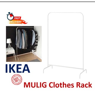 IKEA MULIG Clothes rack, white | Shopee Singapore