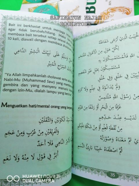 Photos At Surau At Taufiqiah 2 Tips