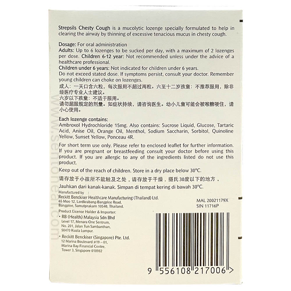 Strepsils Chesty Cough Lozenge 24 lozenges Clear airway/ dissolve