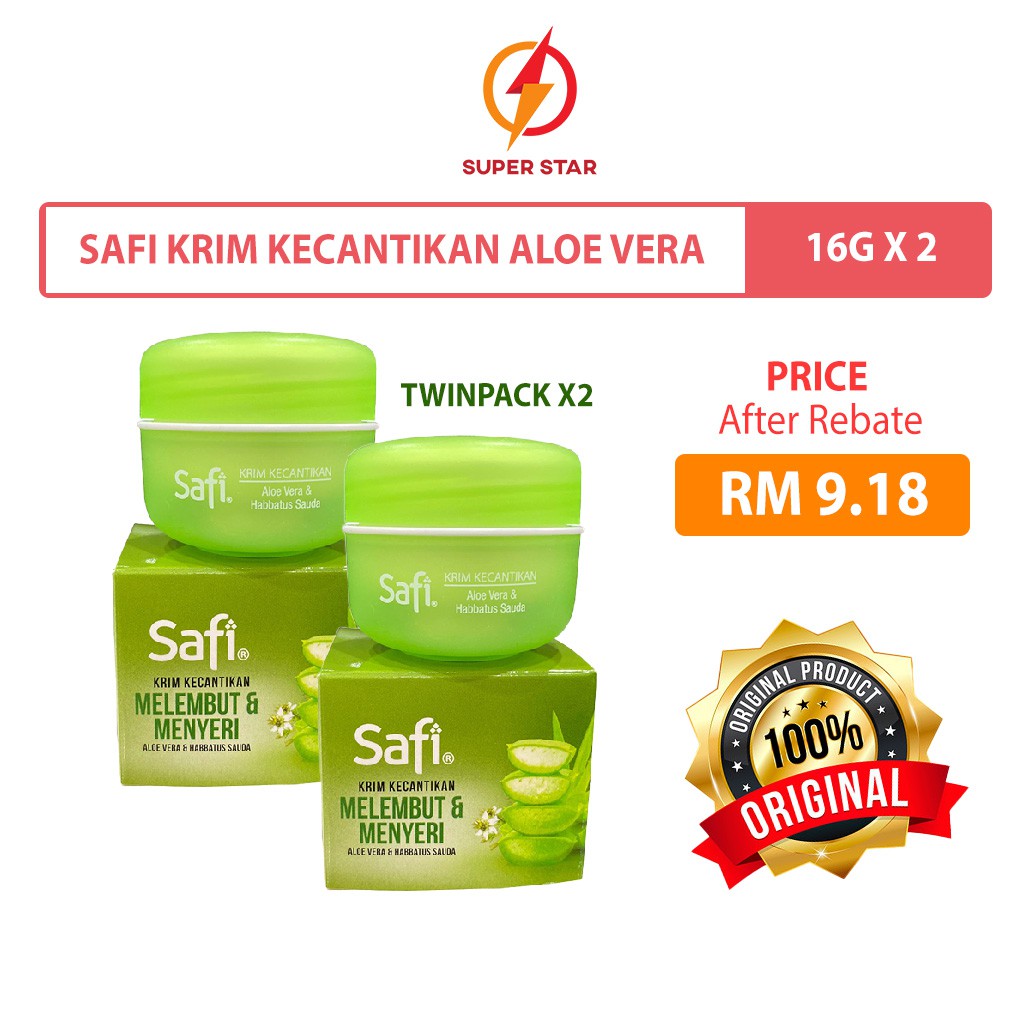 safi aloe vera moisturiser