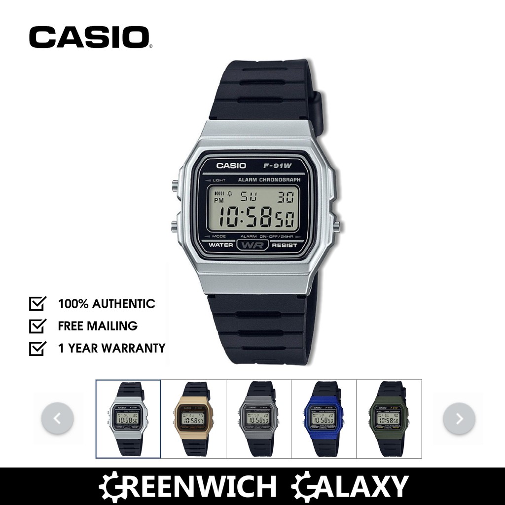 shopee casio watch