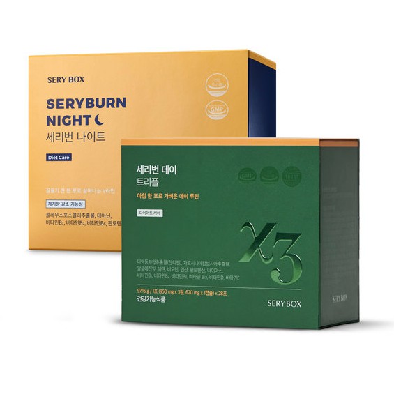 Korea Hot Item SERY BOX Seryburn Day & Night Package 1Month, Diet and