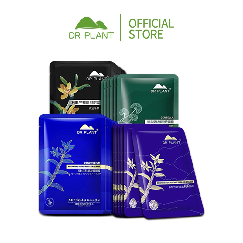 Dr Plant Mask Sheet Facial Mask Face Mask Chinese Herbs Skincare Moisturizing Brightening Hydrating Anti Aging With Collagen 1 Pcs Shopee Singapore