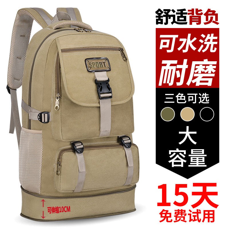 canvas work backpack