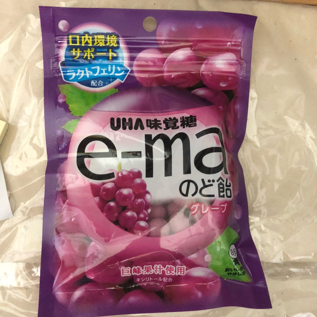 E Ma Fruit Juice Candy Shopee Singapore