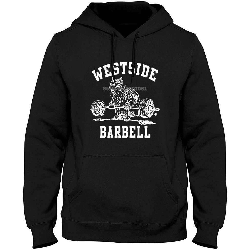 westside barbell hoodie