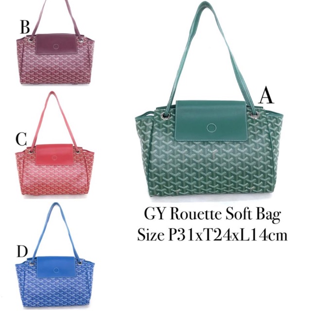 goyard rouette soft bag price