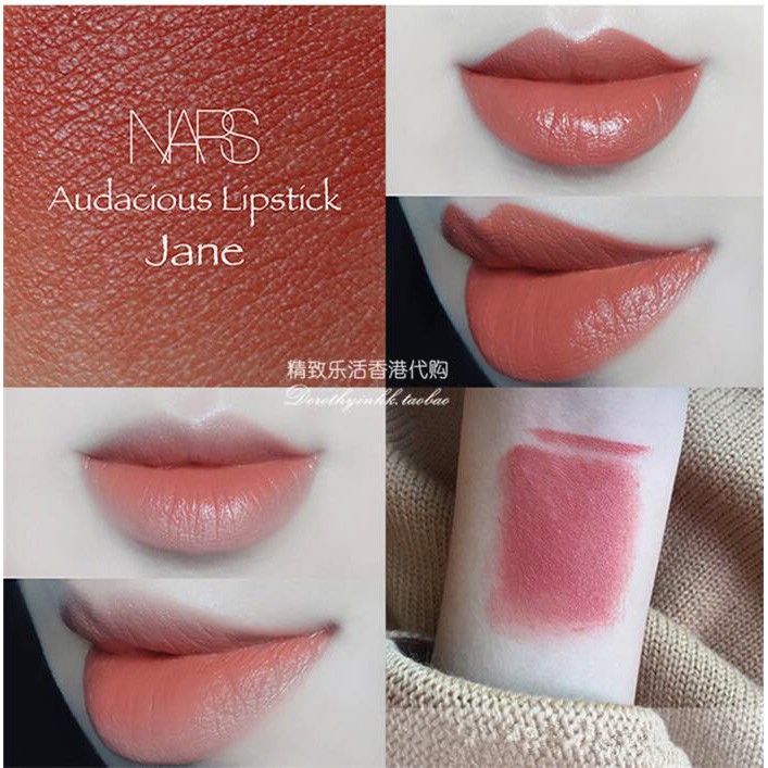 Son Nars Jane | Shopee Singapore