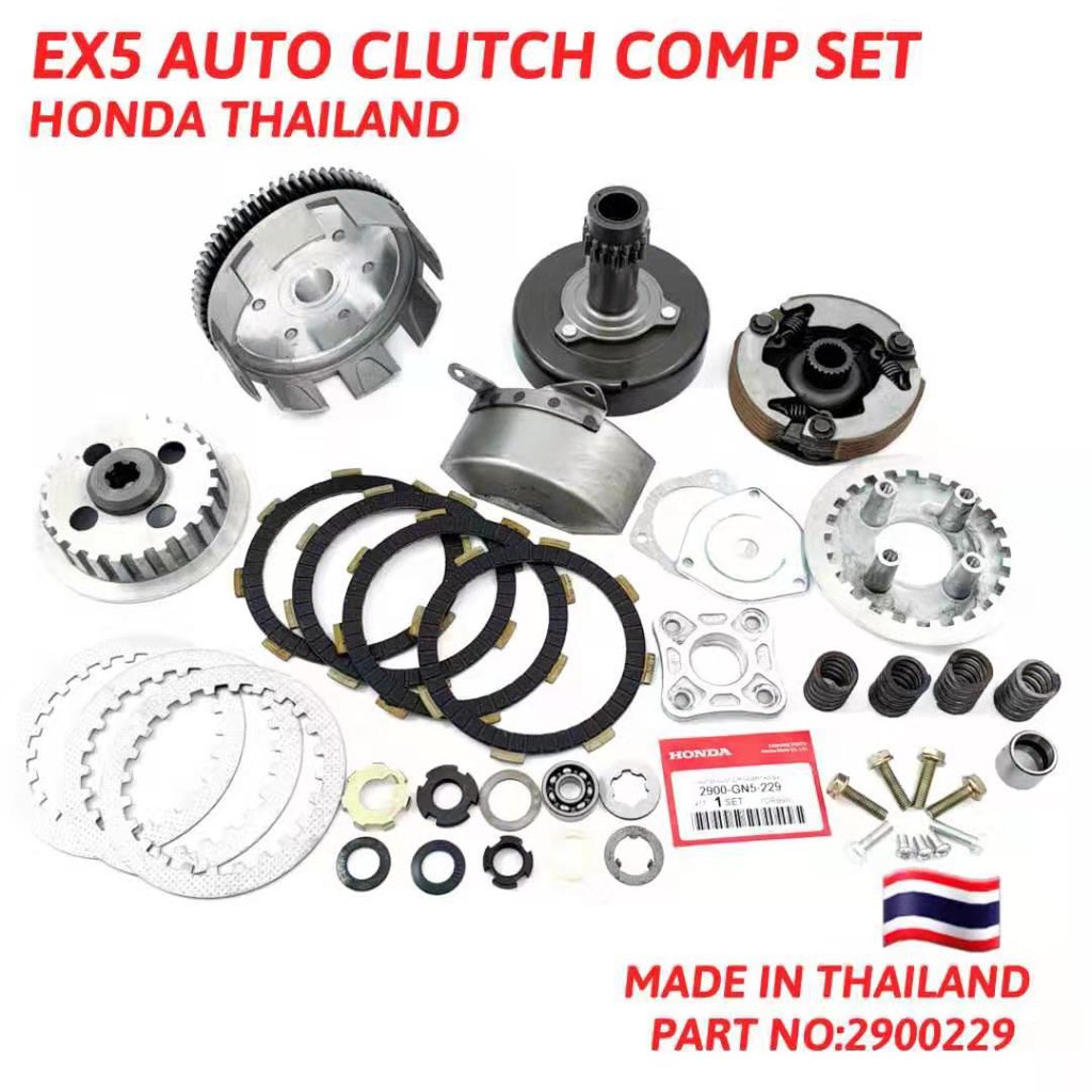 In Stock Ex5 Ex5 High Power Auto Clutch Comp Set Shopee Singapore