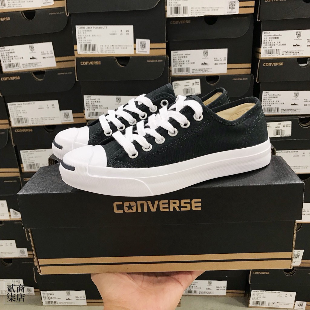 converse shop