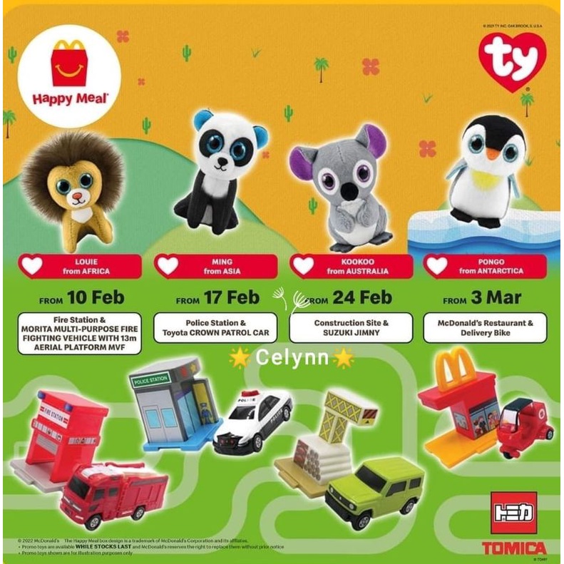 McDonald's McD Mcdonalds Mekdi Happy Meal Toys TOMICA TOMY & TY Teenie Beanies Boo 2022