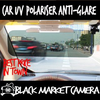 [BMC] [Car accessories] CAR UV POLARISER VISOR | SCREEN | ANTI-GLARE | EYE PROTECTION AGAINST SUN