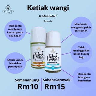 Ausfa Deodorant Ketiak Wangi Authentic Shopee Singapore