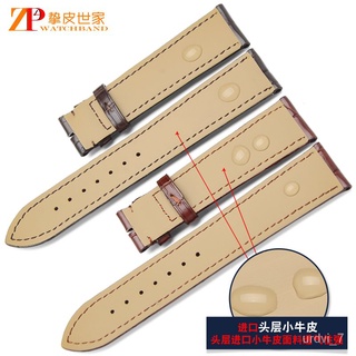 Low priceGenuine Leather, Original Omega Butterfly Strap Crocodile Skin Omega Disc Flying Watch Band Women Male Y9BM #1