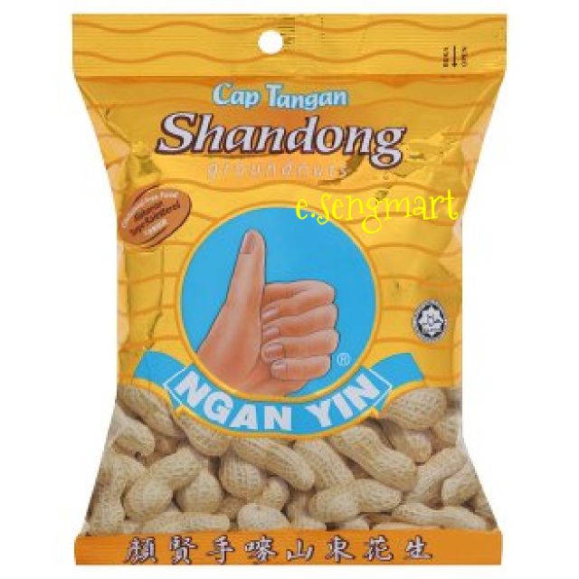 Shandong Beans Cap Ngan Yin 120gm Shopee Singapore