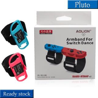 1 Pair Adjustable Game Bracelet Elastic Strap for Nintendo Switch Joy-Con Controller Wrist Dance