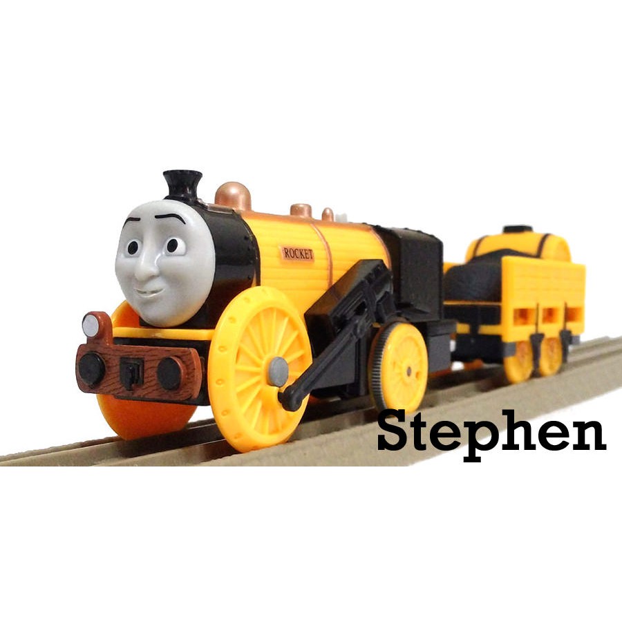 stephen trackmaster