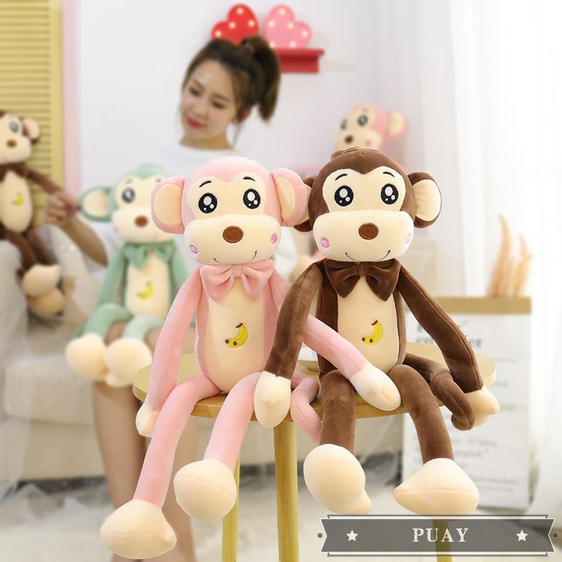 monkey plush pillow