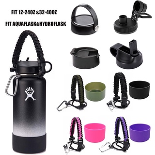 HydroFlask Boot Silicon Cover Aquaflask Accessories  12&24 oz 32&40 oz Protective Bottom Non-Slip Aqua flask Tumbler Boot Sleeve Cover & Paracord Handle Colored Cup Rope Set