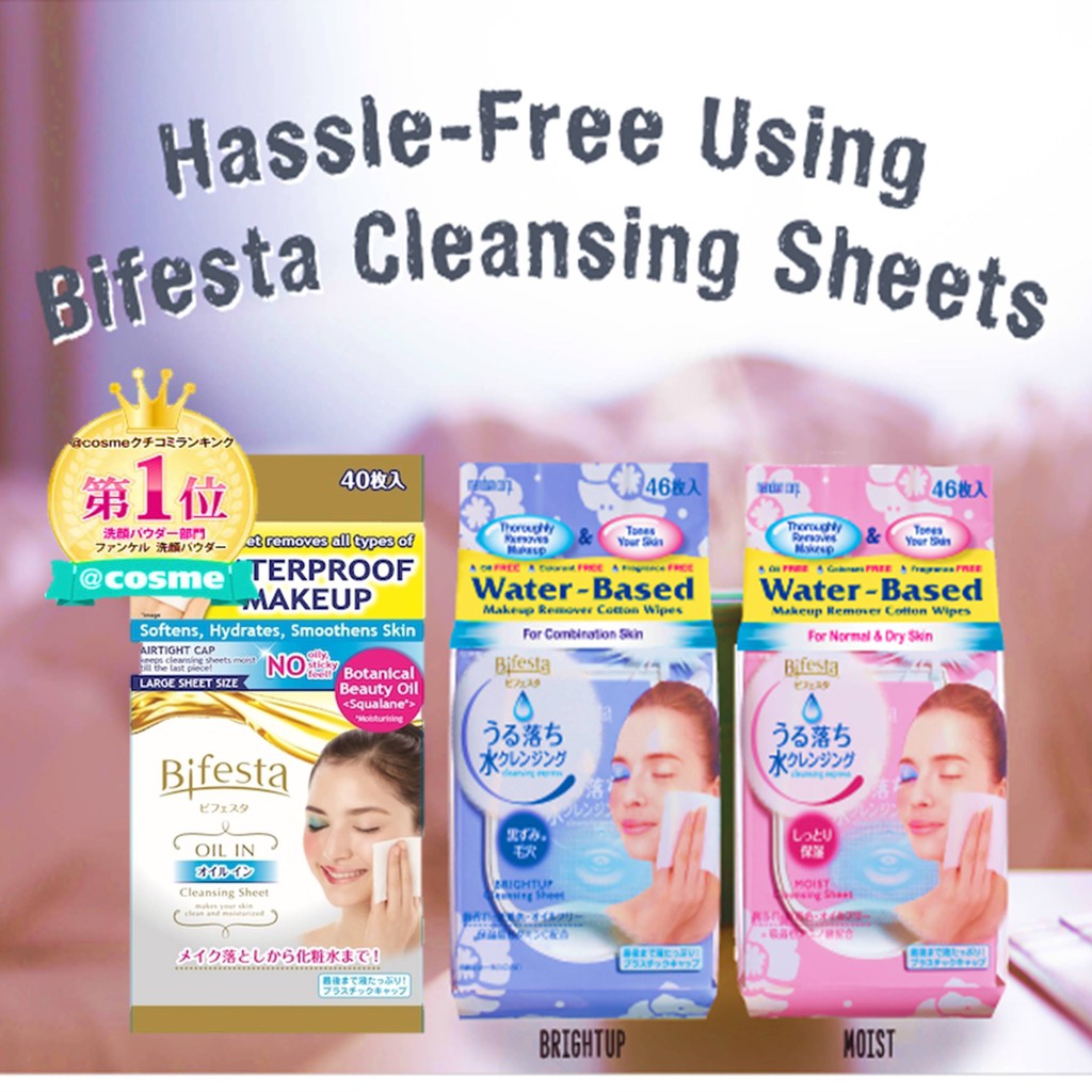 bifesta cleansing wipes