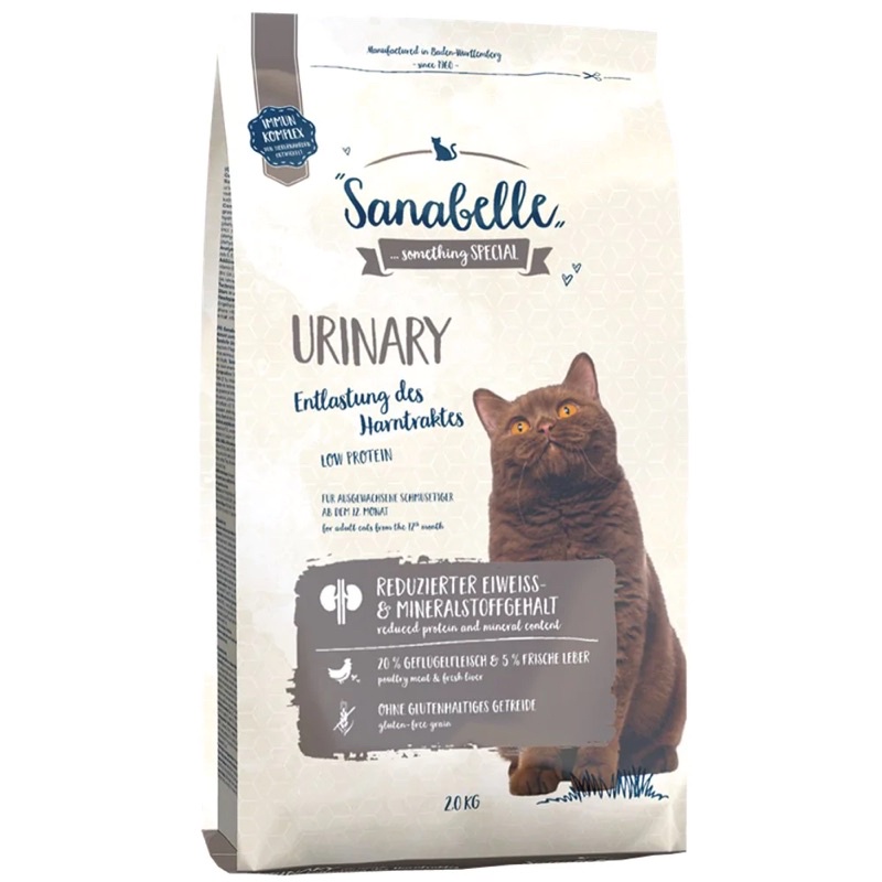 [Bundle of 1/2] Sanabelle Urinary Cat Food 2kg/10kg Shopee Singapore