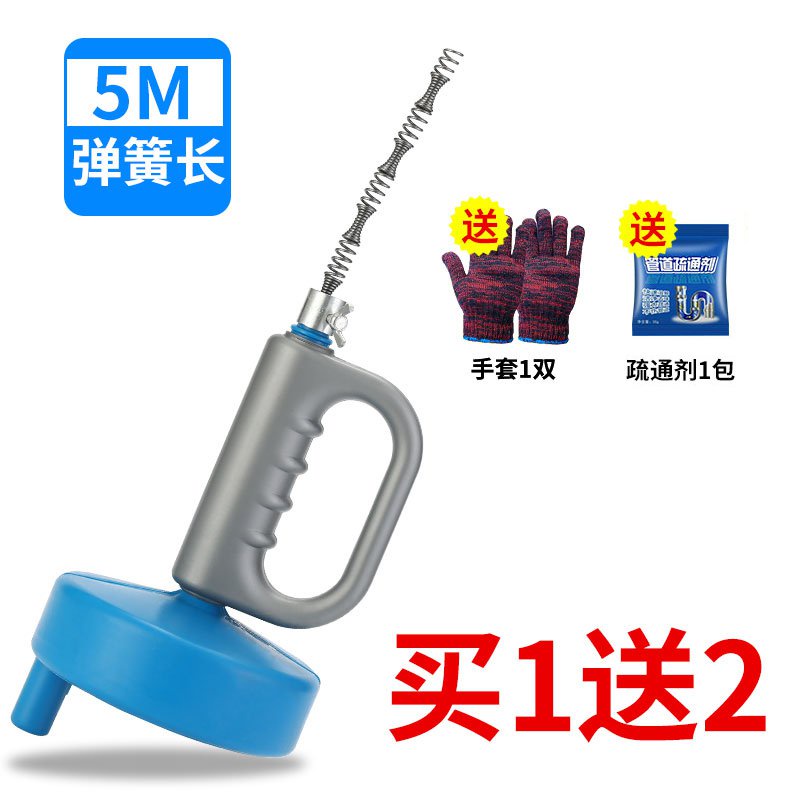 Sewer Gadget Toilet Blocking Special Tool HandOperated Toilet Plunger