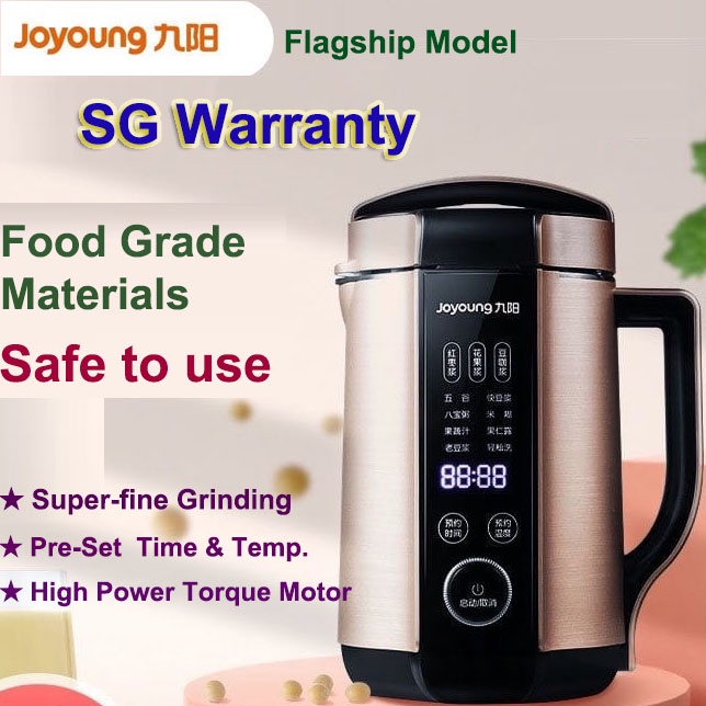 Recipes Using Joyoung Soy Milk Maker Dandk Organizer