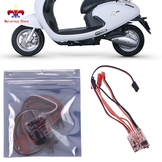 20A 30A Two-way Brushed ESC for Vehicle and Ship with Brake Non-brake Climbing Car Mosquito Car