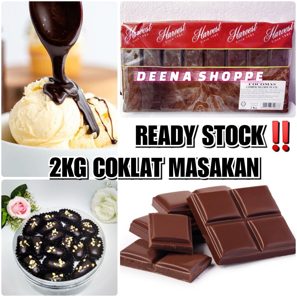  2KG BAR COKLAT MASAKAN  COCOMAS COOKING CHOCOLATE BAR 