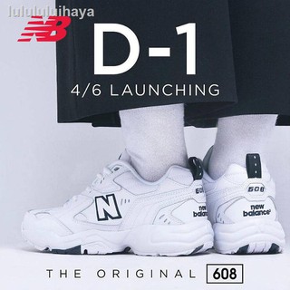 new balance 608 singapore