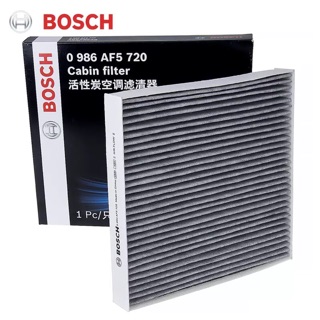 Bosch Cabin filter with Active Carbon for Honda Vezel/Fit/Shutter/HRV/Civic/Jazz Part Number:0986AF5720